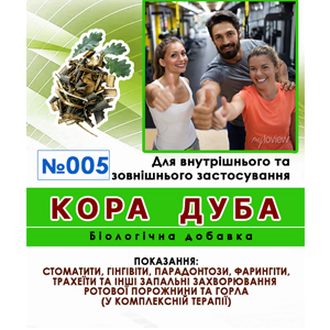 Настоянка кори дуба